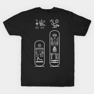 King Ramses XI's name T-Shirt